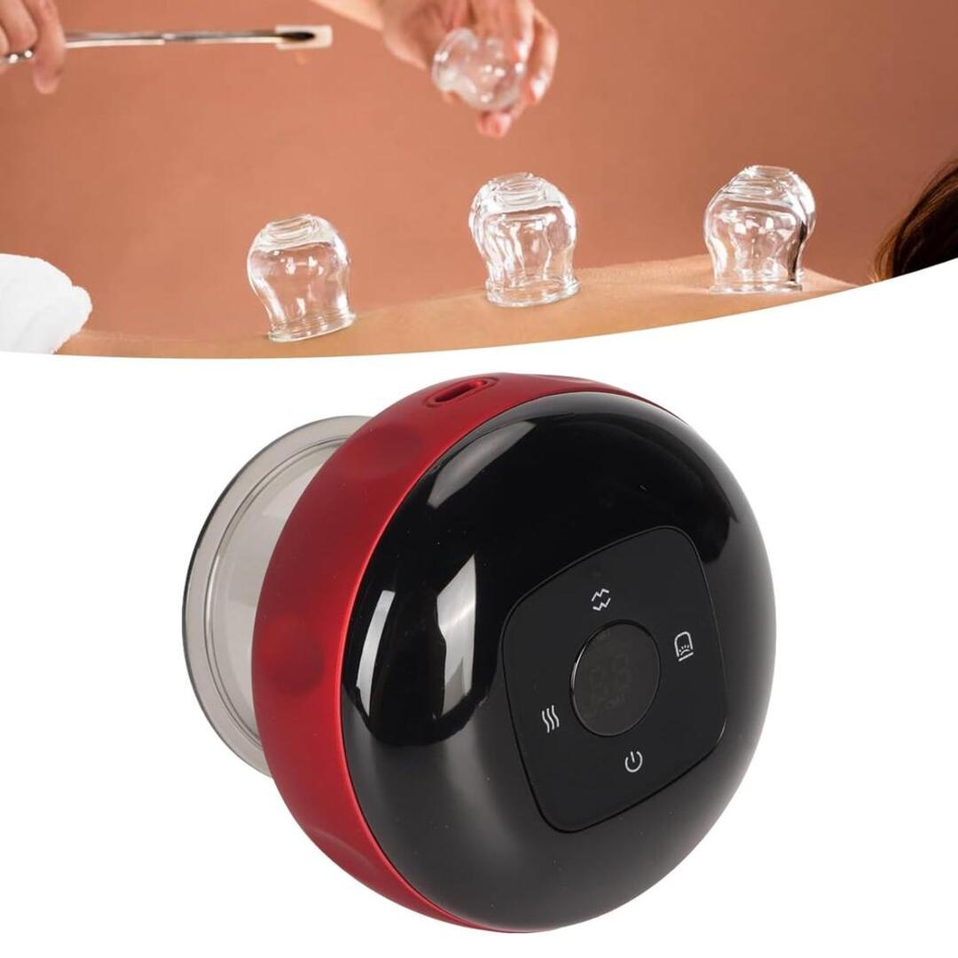 Smart Electric Cupping Massager – Vacuum Therapy, Red Light & Heat Therapy Device